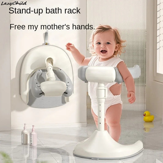 Adjustable Baby Shower Rack - Foldable Anti-Slip Bath Caddy for Infants, Secure Bathtub Organizer with Drainage Holes